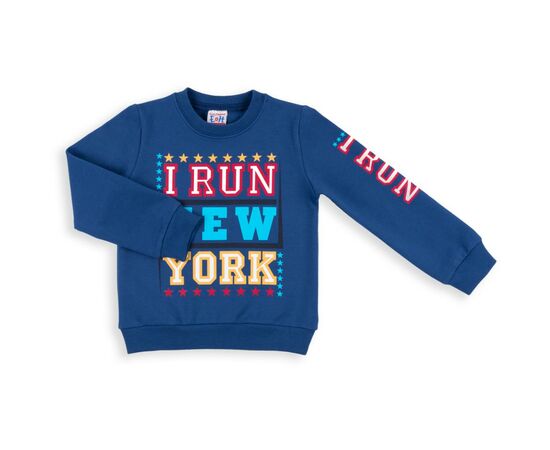 Набор детской одежды Breeze "I RUN NEW YORK" (8278-92B-gray), изображение 2 Набор детской одежды Breeze "I RUN NEW YORK" (8278-92B-gray), изображение 2