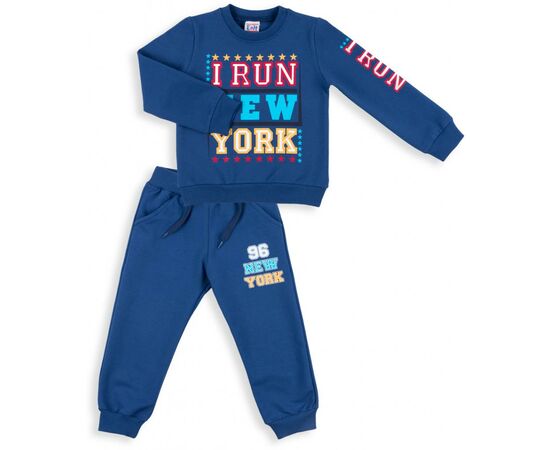 Набор детской одежды Breeze "I RUN NEW YORK" (8278-92B-gray)
