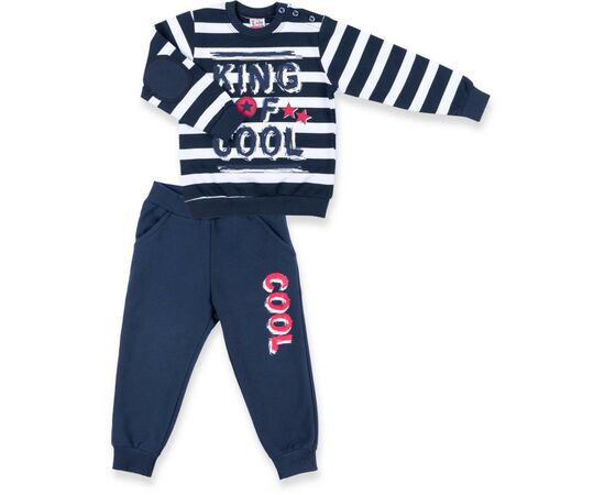 Набор детской одежды Breeze "KING OF COOL" (8632-98B-blue)