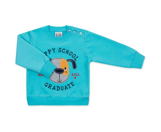 Набор детской одежды E&H с собачкой "PUPPY SCHOOL" (8653-74B-blue), изображение 3 Набор детской одежды E&H с собачкой "PUPPY SCHOOL" (8653-74B-blue), изображение 3