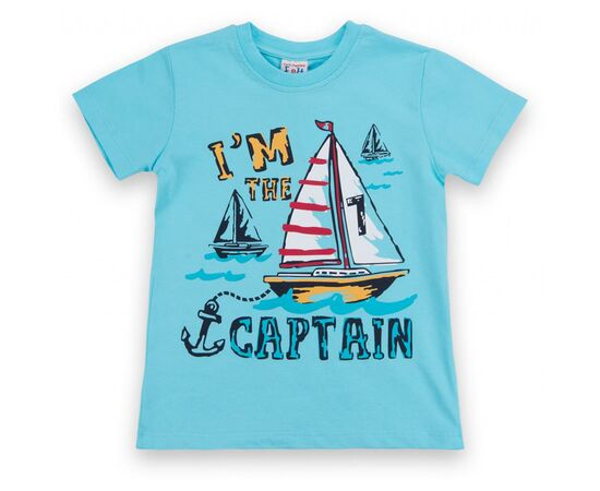 Набор детской одежды E&H с корабликами "I'm the captain" (8306-92B-blue), изображение 2 Набор детской одежды E&H с корабликами "I'm the captain" (8306-92B-blue), изображение 2