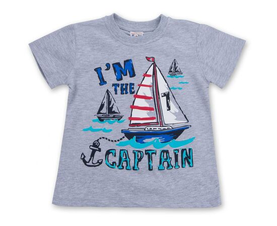 Набор детской одежды E&H с корабликами "I'm the captain" (8306-92B-gray), изображение 2 Набор детской одежды E&H с корабликами "I'm the captain" (8306-92B-gray), изображение 2