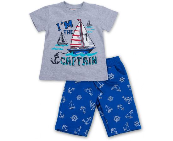 Набор детской одежды E&H с корабликами "I'm the captain" (8306-92B-gray)