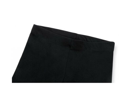 Набор детской одежды Breeze с надписью "LOVE" из пайеток (8307-128G-yellow), изображение 5 Набор детской одежды Breeze с надписью "LOVE" из пайеток (8307-128G-yellow), изображение 5