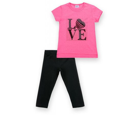 Набор детской одежды Breeze с надписью "LOVE" из пайеток (8307-128G-pink)