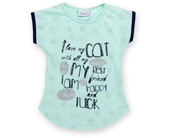 Набор детской одежды Breeze с лапками (8697-104G-mint), изображение 2 Набор детской одежды Breeze с лапками (8697-104G-mint), изображение 2