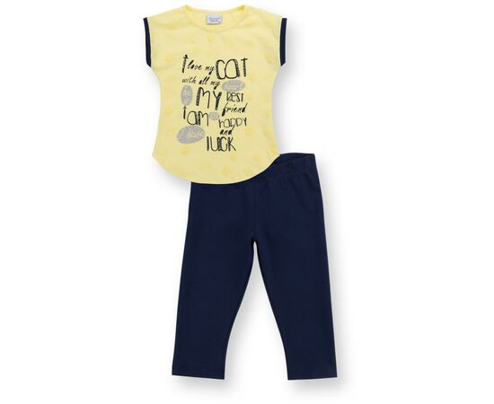 Набор детской одежды Breeze с лапками (8697-110G-yellow)