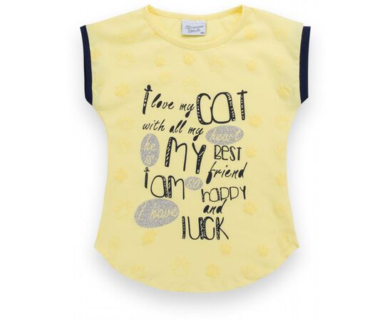 Набір дитячого одягу Breeze з лапками (8697-116G-yellow), зображення 2 Набір дитячого одягу Breeze з лапками (8697-116G-yellow), зображення 2