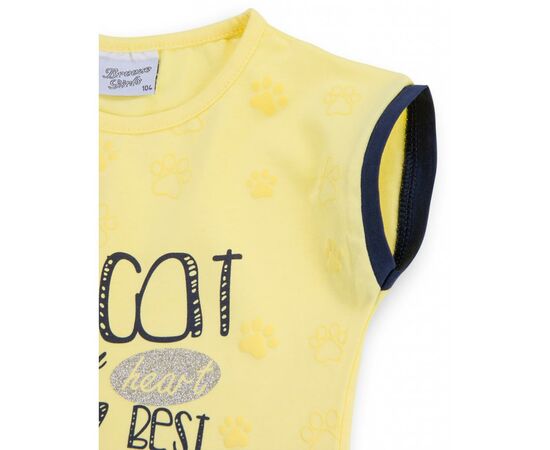Набір дитячого одягу Breeze з лапками (8697-116G-yellow), зображення 5 Набір дитячого одягу Breeze з лапками (8697-116G-yellow), зображення 5