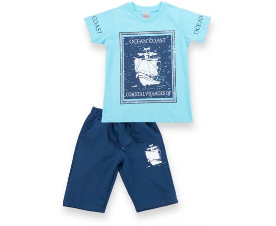Набор детской одежды E&H с парусником (8299-116B-blue)