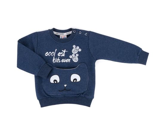 Набор детской одежды Breeze с котиком на кармане (9701-92B-blue), изображение 2 Набор детской одежды Breeze с котиком на кармане (9701-92B-blue), изображение 2