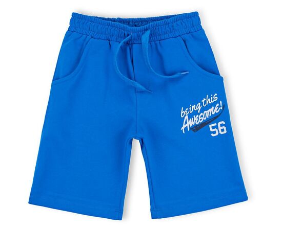 Набор детской одежды Breeze "AWESOME" (11061-116B-gray), изображение 3 Набор детской одежды Breeze "AWESOME" (11061-116B-gray), изображение 3