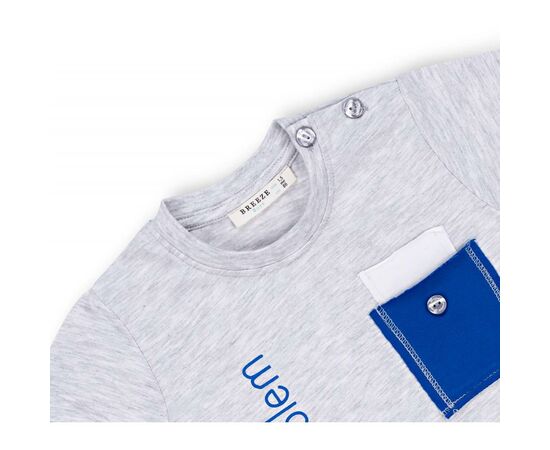 Набор детской одежды Breeze "No problem" (10256-104B-gray), изображение 7 Набор детской одежды Breeze "No problem" (10256-104B-gray), изображение 7