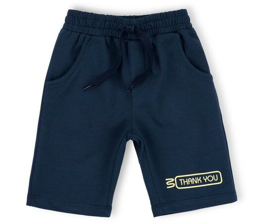 Набір дитячого одягу Breeze "No problem" (10256-104B-green), зображення 3 Набір дитячого одягу Breeze "No problem" (10256-104B-green), зображення 3