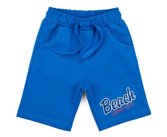 Набор детской одежды Breeze с машинкой (10940-110B-blue), изображение 3 Набор детской одежды Breeze с машинкой (10940-110B-blue), изображение 3