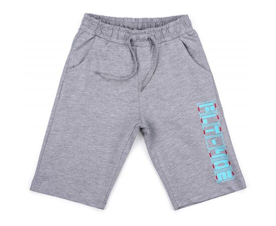 Набор детской одежды Breeze с вертолетом (10970-110B-blue), изображение 3 Набор детской одежды Breeze с вертолетом (10970-110B-blue), изображение 3