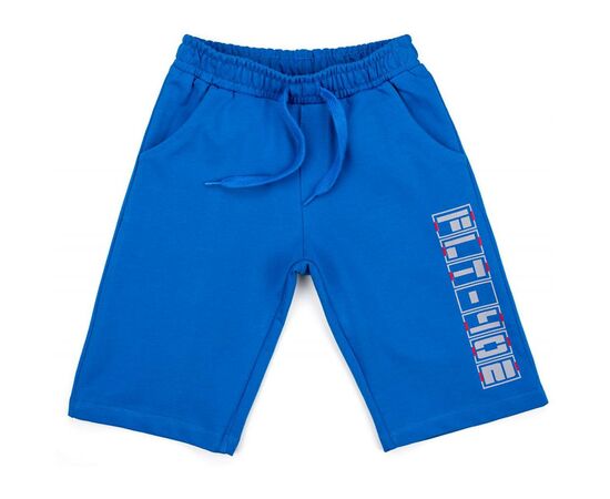 Набор детской одежды Breeze с вертолетом (10970-116B-bluegray), изображение 3 Набор детской одежды Breeze с вертолетом (10970-116B-bluegray), изображение 3