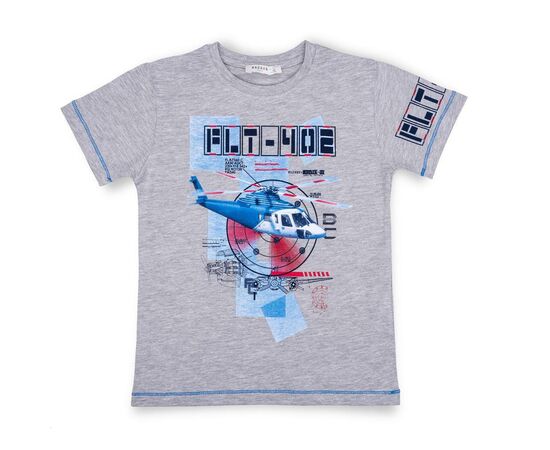 Набор детской одежды Breeze с вертолетом (10970-134B-bluegray), изображение 2 Набор детской одежды Breeze с вертолетом (10970-134B-bluegray), изображение 2