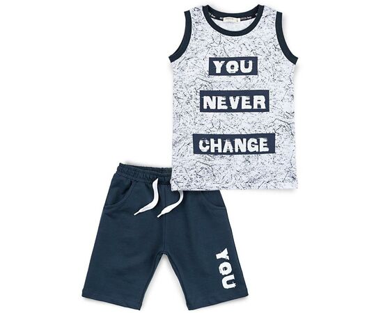 Набор детской одежды Breeze "You never change" (11231-128B-gray)