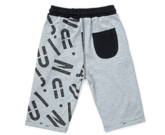 Набор детской одежды Breeze с шортами (4118-140B-gray), изображение 6 Набор детской одежды Breeze с шортами (4118-140B-gray), изображение 6