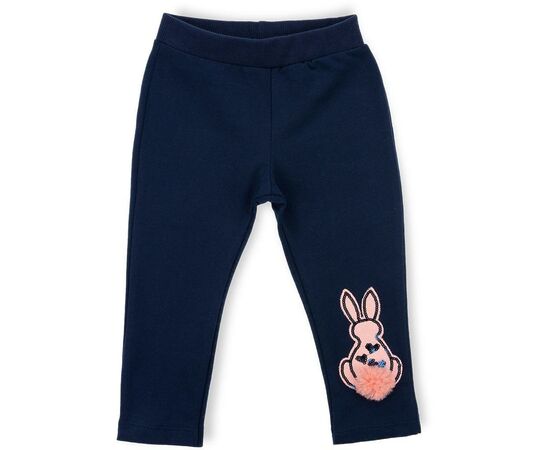 Набір дитячого одягу Breeze з зайчиками (10038-104G-pink), зображення 3 Набір дитячого одягу Breeze з зайчиками (10038-104G-pink), зображення 3