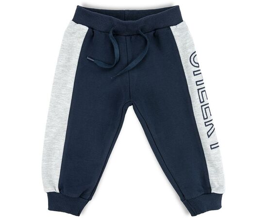 Набор детской одежды Breeze с обезьянкой (11244-92B-gray), изображение 3 Набор детской одежды Breeze с обезьянкой (11244-92B-gray), изображение 3