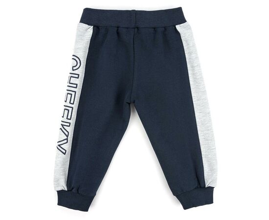 Набор детской одежды Breeze с обезьянкой (11244-98B-gray), изображение 6 Набор детской одежды Breeze с обезьянкой (11244-98B-gray), изображение 6