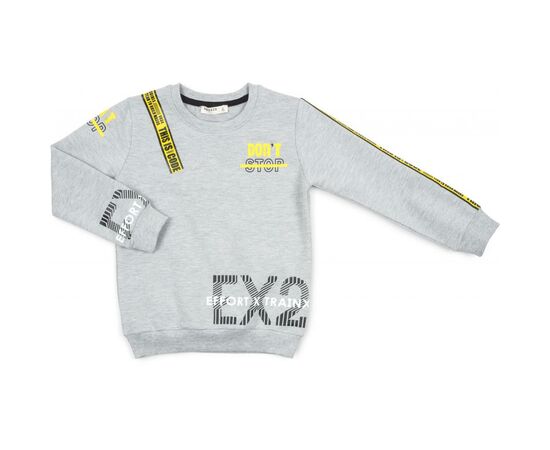 Набор детской одежды Breeze "DON’T STOP" (13313-134B-gray), изображение 2 Набор детской одежды Breeze "DON’T STOP" (13313-134B-gray), изображение 2