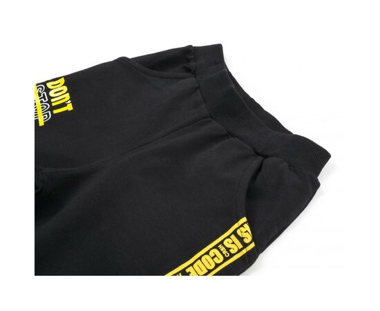 Набор детской одежды Breeze "DON’T STOP" (13313-134B-gray), изображение 8 Набор детской одежды Breeze "DON’T STOP" (13313-134B-gray), изображение 8