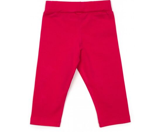 Набор детской одежды Breeze с балеринкой (13730-86G-cream), изображение 6