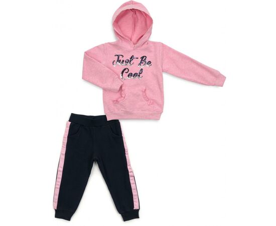 Набір дитячого одягу Breeze "JUST BE COOL" (12998-98G-pink)
