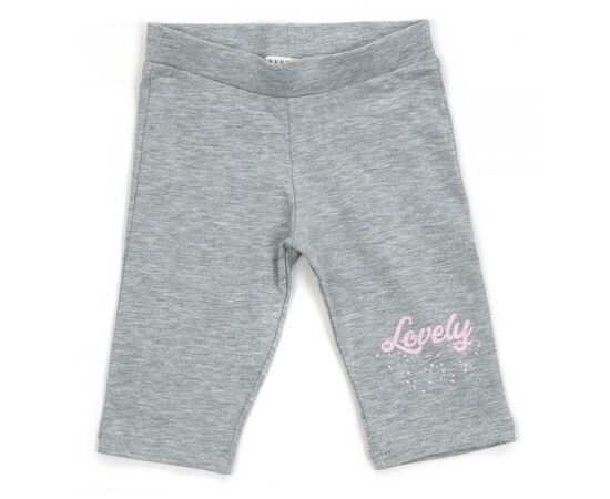 Набор детской одежды Breeze со слоником (13376-86G-pink), изображение 3 Набор детской одежды Breeze со слоником (13376-86G-pink), изображение 3