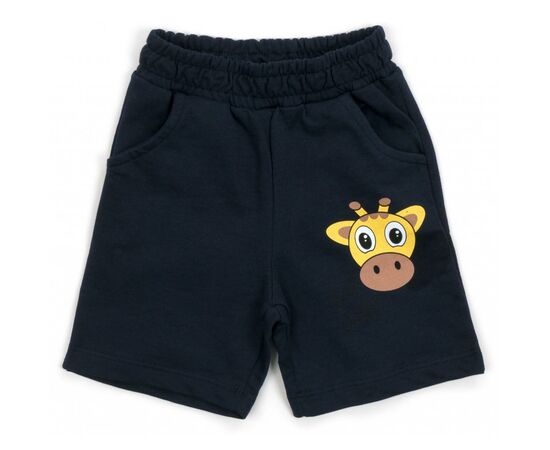 Набор детской одежды Breeze с жирафом (13739-74B-blue), изображение 3 Набор детской одежды Breeze с жирафом (13739-74B-blue), изображение 3