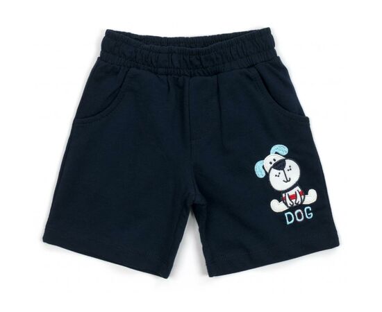 Набор детской одежды Breeze "MY LITTLE DOG" (14306-92B-blue), изображение 3 Набор детской одежды Breeze "MY LITTLE DOG" (14306-92B-blue), изображение 3