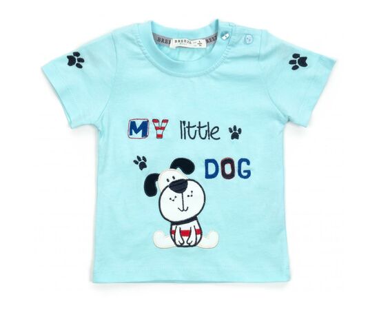 Набор детской одежды Breeze "MY LITTLE DOG" (14306-80B-blue), изображение 2 Набор детской одежды Breeze "MY LITTLE DOG" (14306-80B-blue), изображение 2