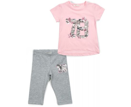 Набір дитячого одягу Breeze "78" (14246-104G-pinkgray)