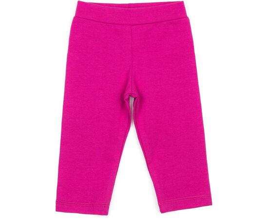 Набор детской одежды Breeze с ежиком (10348-74G-gray), изображение 3 Набор детской одежды Breeze с ежиком (10348-74G-gray), изображение 3