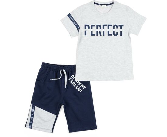 Набір дитячого одягу Breeze "PERFECT" (11855-116B-gray)