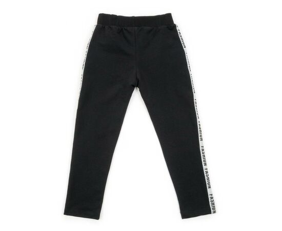 Набор детской одежды Breeze "FASHION" (13218-134G-gray), изображение 6 Набор детской одежды Breeze "FASHION" (13218-134G-gray), изображение 6