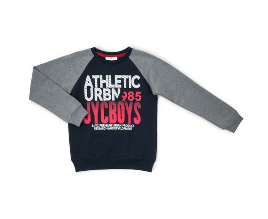 Набор детской одежды Breeze "ATHLETIC 985" (13658-128B-blue), изображение 2 Набор детской одежды Breeze "ATHLETIC 985" (13658-128B-blue), изображение 2