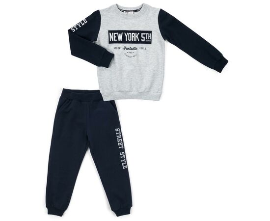 Набор детской одежды "NEW YORK" A-Yugi (13678-134B-gray)