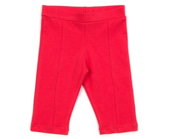 Набор детской одежды Breeze "DANCE OF STARS" (13373-98G-cream), изображение 3