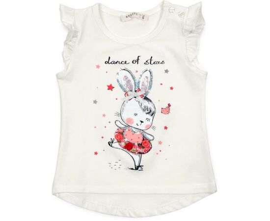 Набор детской одежды Breeze "DANCE OF STARS" (13373-86G-cream), изображение 2