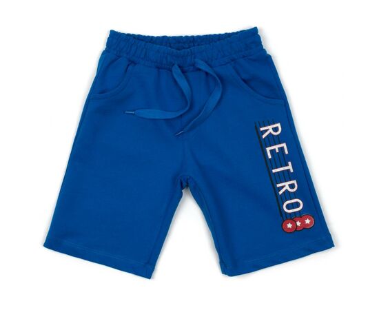 Набор детской одежды Breeze "RETRO" (14391-116B-cream), изображение 3 Набор детской одежды Breeze "RETRO" (14391-116B-cream), изображение 3