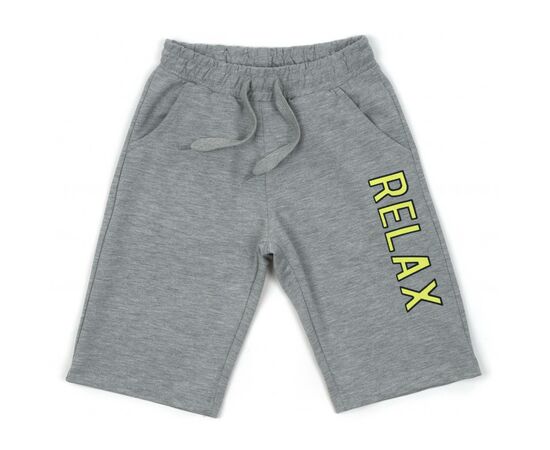 Набір дитячого одягу Breeze "RELAX" (14382-116B-green), зображення 3