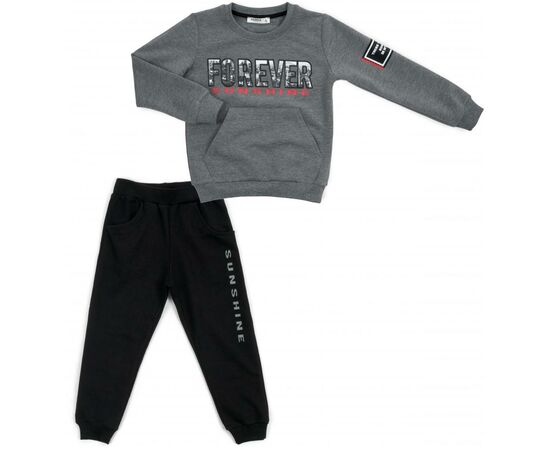 Набір дитячого одягу Breeze FOREVER (13267-134B-gray)