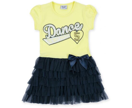 Платье Breeze с многослойной юбкой "Dance" (8754-98G-yellow)