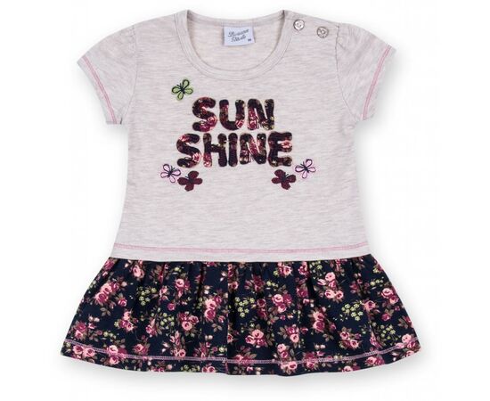 Платье Breeze с лосинами "Sun Shine" (8912-80G-beige), изображение 2 Платье Breeze с лосинами "Sun Shine" (8912-80G-beige), изображение 2