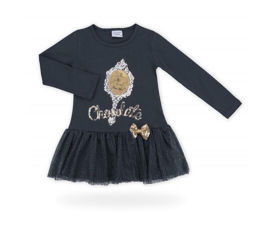 Плаття Breeze з мереживною спідницею "Chocolate" (9637-98G-blue)