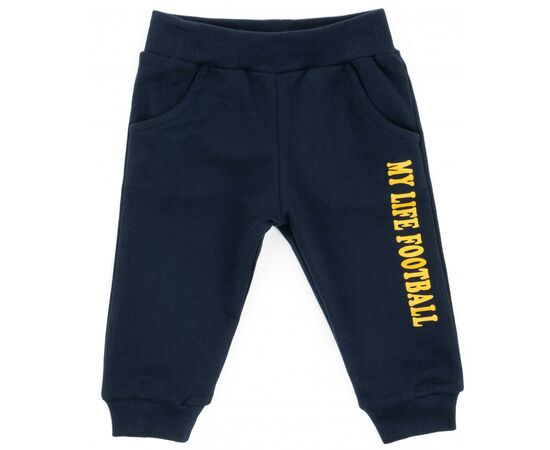 Набор детской одежды Breeze "MY LIFE FOOTBAL" (13282-80B-yellow), изображение 3 Набор детской одежды Breeze "MY LIFE FOOTBAL" (13282-80B-yellow), изображение 3